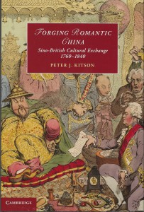 Peter Kitson - Forging Romantic China